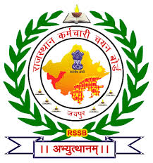 Rajasthan CET — Senior Secondary (12th)